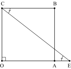Étude d'une figure - illustration 7