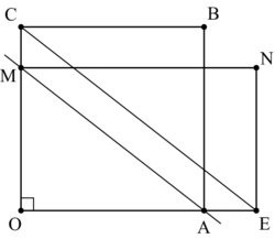 Étude d'une figure - illustration 8