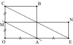Étude d'une figure - illustration 9