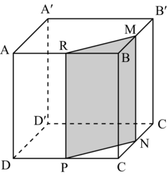 Étude d'une figure - illustration 2