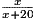 \frac {x}{x+20}