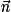 \vec{\mathit{n}}