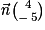 \vec{\mathit{n}}\binom{4 }{-\, 5}