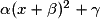 \alpha (x + \beta)^2 + \gamma