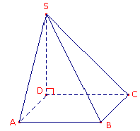 Calculer le volume d'une pyramide ou d'un cône - illustration 2