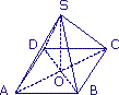 Calculer l'arête d'une pyramide régulière - illustration 2