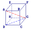 Utiliser la propriété de Pythagore dans l'espace - illustration 3