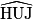 \widehat{\mathrm{HUJ}}