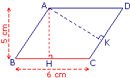Calculer l'aire d'un parallélogramme - illustration 1