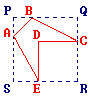 Calculer l'aire d'un polygone quelconque - illustration 5