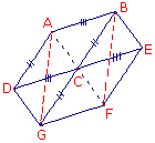 Utiliser les propriétés d'un parallélogramme - illustration 5