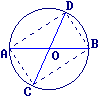 Montrer qu'un parallélogramme est un rectangle - illustration 2