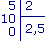 Passer d'une écriture fractionnaire à une écriture décimale (1) - illustration 1