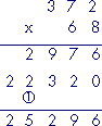Multiplier des nombres décimaux - illustration 4