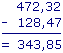 Soustraire des nombres décimaux - illustration 1