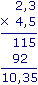Multiplier des nombres décimaux - illustration 1