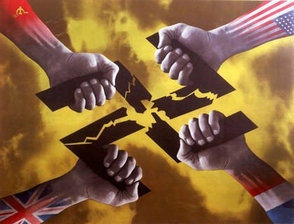 Les mains des Alliés détruisant la croix gammée nazie - illustration 1