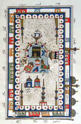 Plan de La Mecque - illustration 1
