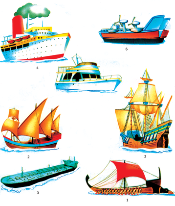 Les bateaux - illustration 1