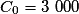 C_0 = 3\ 000