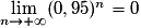 \lim\limits_{n \to +\infty} (0,95)^n = 0