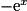 -\mathrm{e}^{x}
