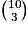 {10\choose 3}