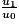 \frac{u_1}{u_0}