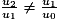 \frac{u_{2}}{u_{1}}\neq \frac{u_{1}}{u_{0}}