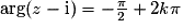 \arg(z - \mathrm{i}) = - \frac{\pi}{2} + 2k\pi