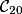 \mathcal{C}_{20}