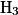 \mathrm{H}_3