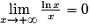\lim\limits_{x \to +\infty}{\frac{\ln x}{x}} = 0