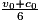 \frac{v_0+c_0}{6}