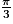 \frac{\pi }{3}