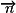 \overrightarrow{\textit{n}}