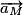 \overrightarrow{a_{M}}