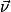 \vec{\mathit{\nu }}