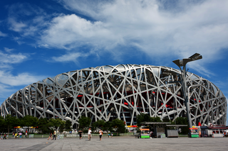 Stade olympique de Pékin